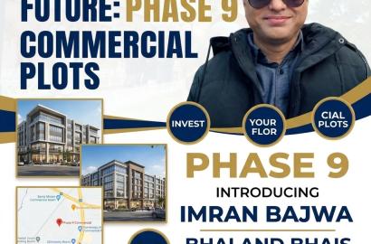🔥 🚀 THE ULTIMATE COMMERCIAL GOLDMINE: Commercial Plot for Sale in DHA Lahore Phase 9 Prism – Bhai and Bhai’s Real Estate! 🚀 🔥