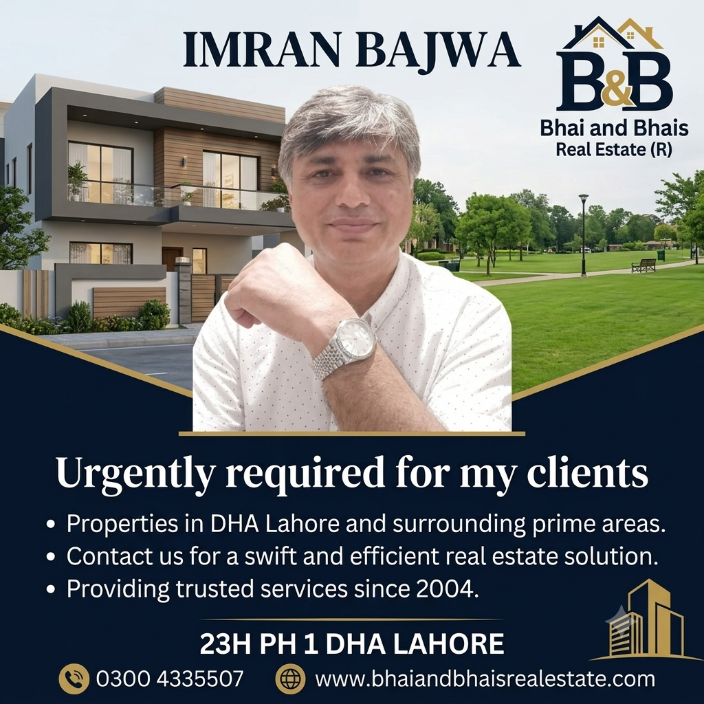 💼 PROPERTY WANTED: Direct Buyers Ready in DHA Lahore! 💼