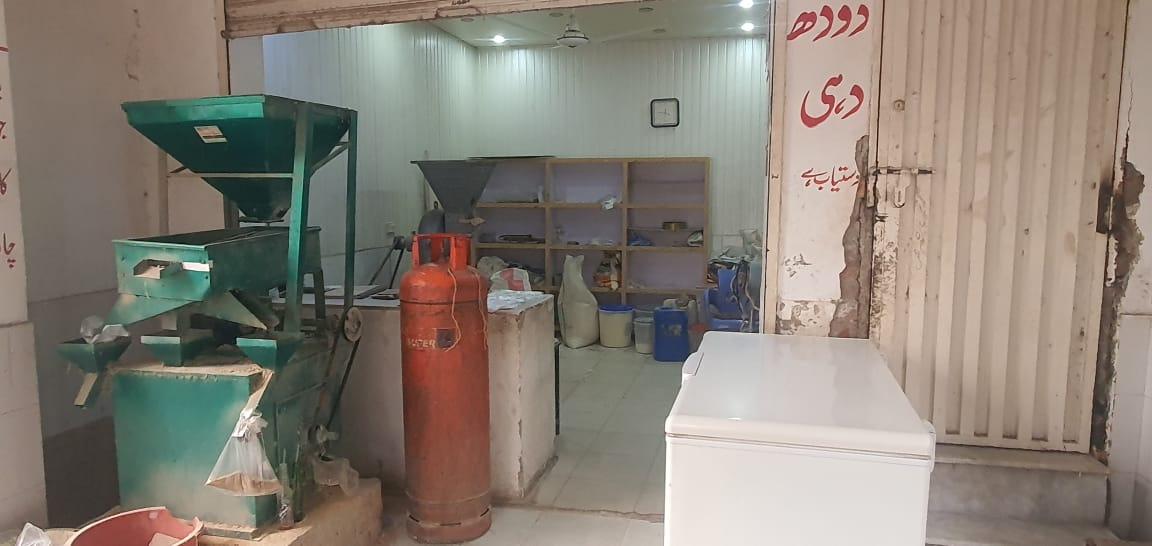 Model Town Triple Storey Shop For Sale with Rental income