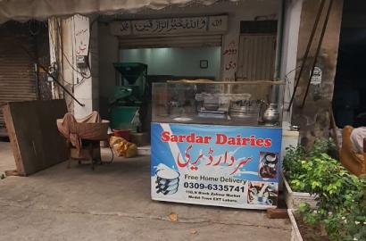 Model Town Triple Storey Shop For Sale with Rental income